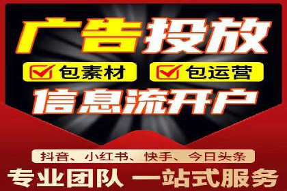百度信息流在医疗健康行业的营销案例探讨